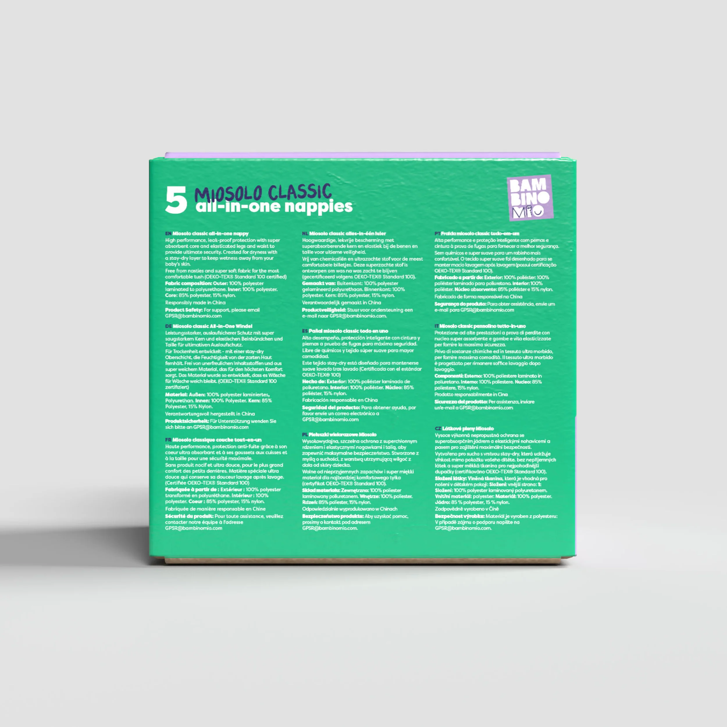 5 Pack Miosolo All-in-One Reusable Nappy in Animals - Image 8