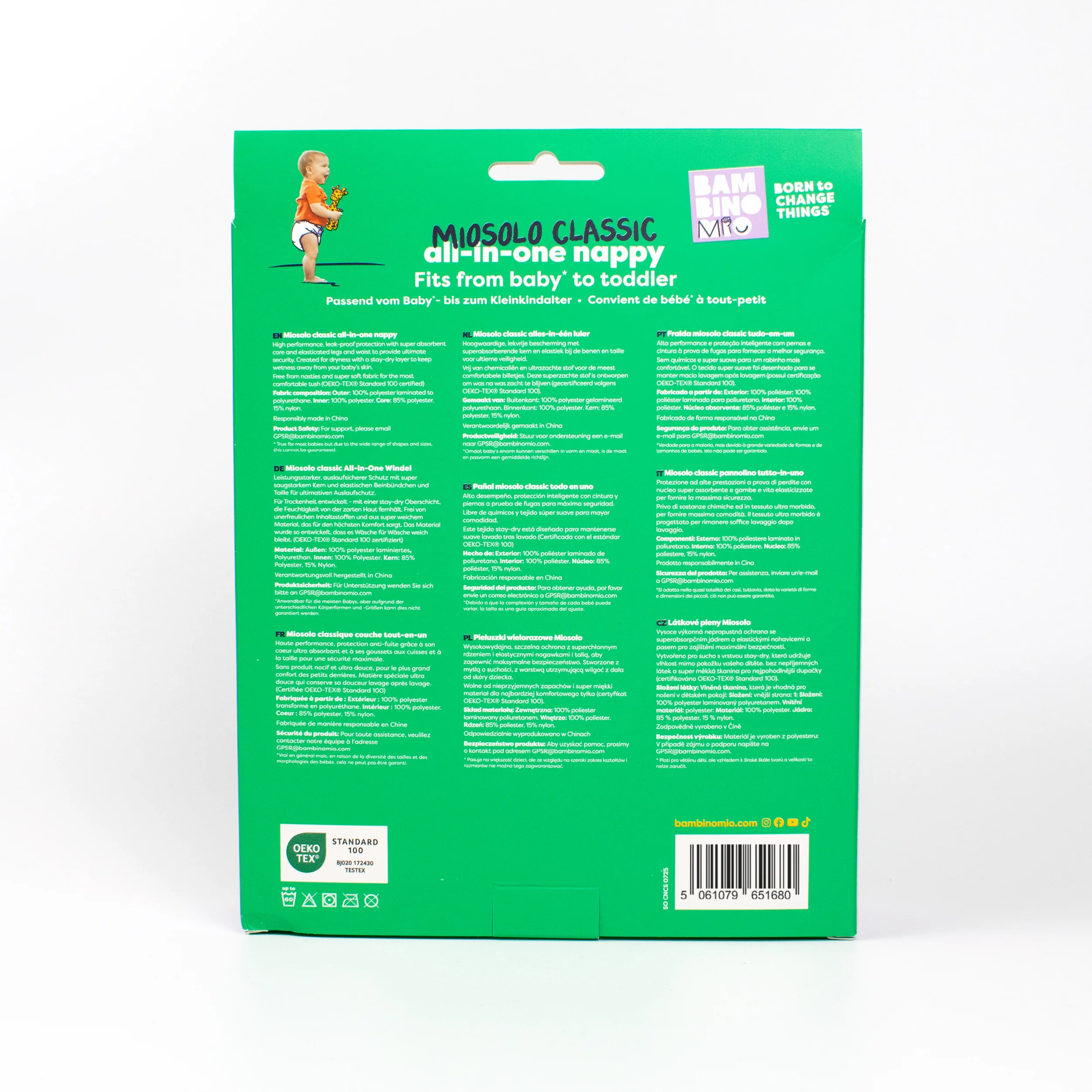 Miosolo All-In-One Reusable Nappy in Little Paws - Image 8