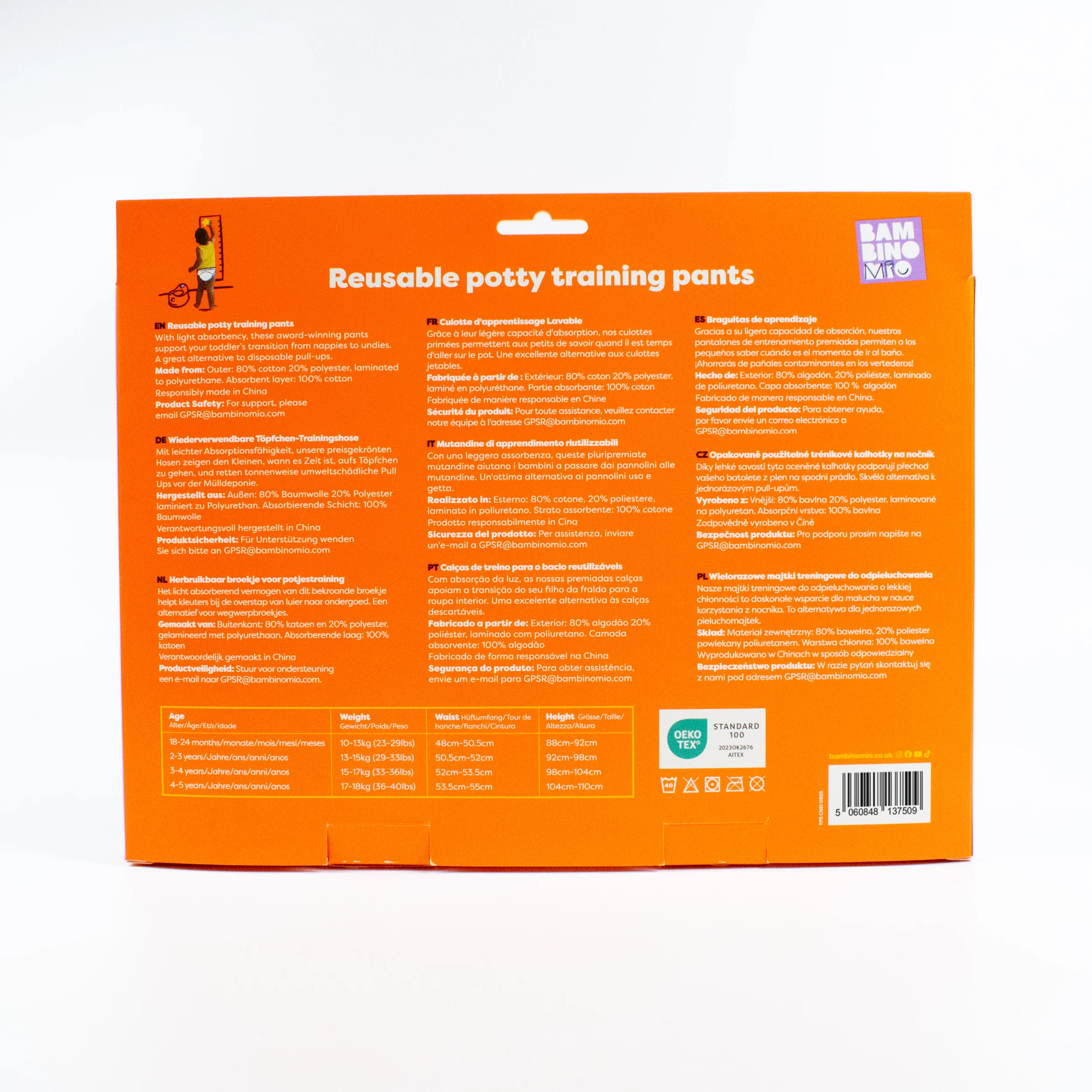 NEW: 5 Pack Reusable Potty Training Pants in Garden Party - Elite Design - Image 8