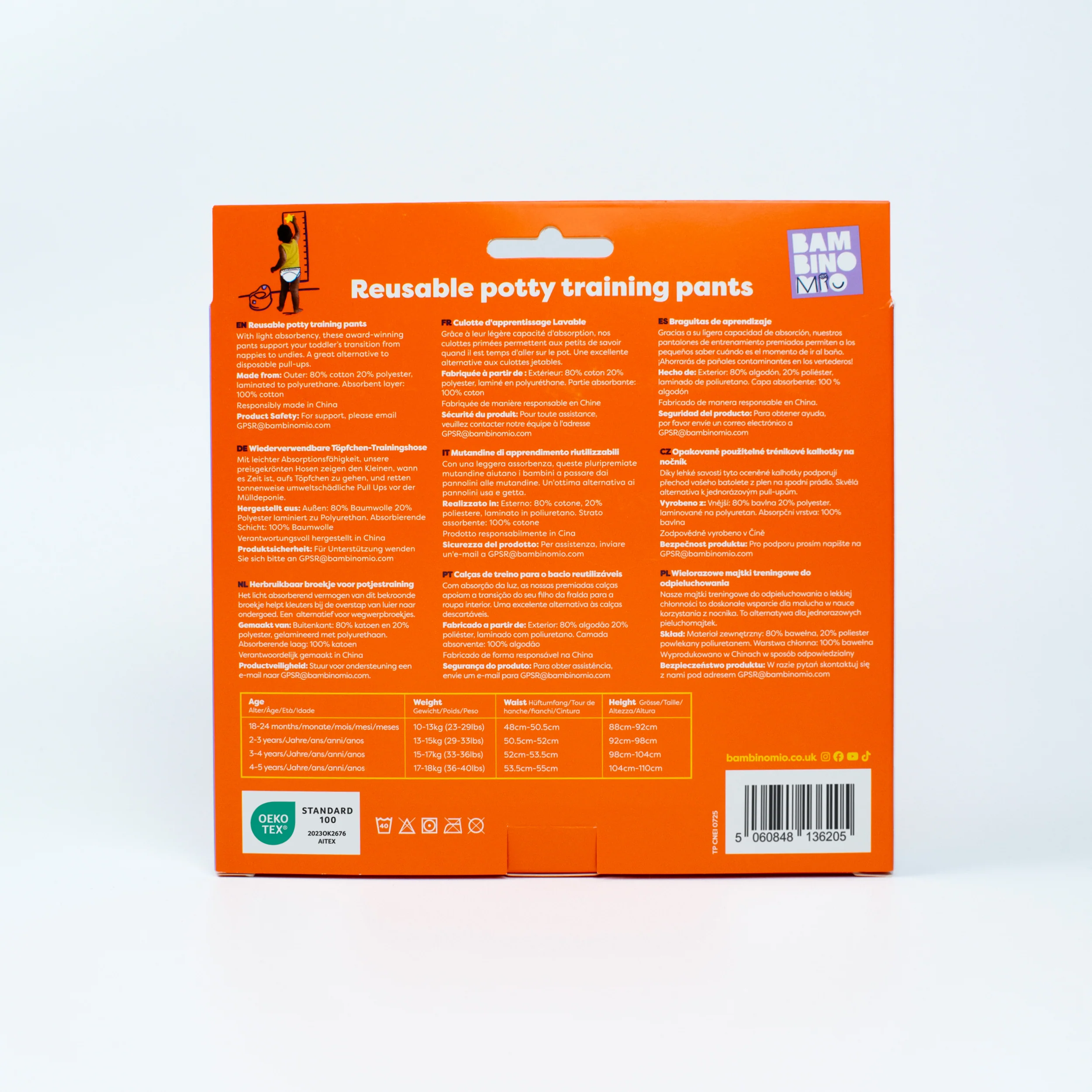 NEW: Reusable Potty Training Pants in Crafty Crocs - Elite Design - Image 8